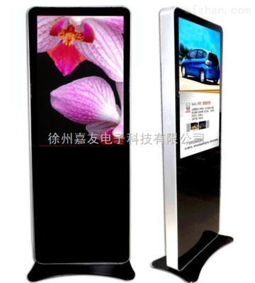 智能商显新选择 Justu低价供应32-52寸立式触摸广告机（苹果款）