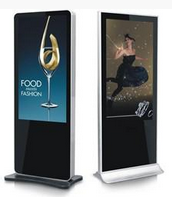 深圳华信光普 引领广告机行业的创新与发展