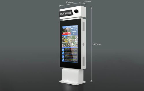 意达亨商场楼宇广告机 常见问题与实用维护攻略