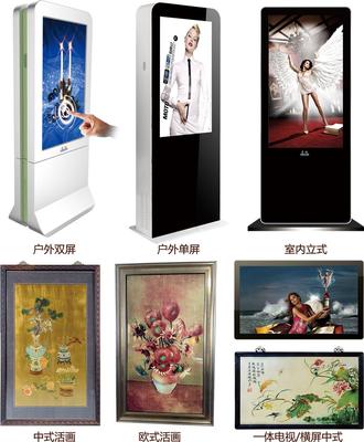 嘉视新媒体闪耀第十二届国际酒店用品展 以智慧广告机引领酒店服务新体验