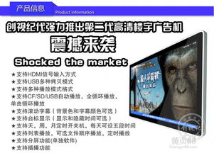 全球广告涨价？这台90铩，半“柠檬可期的”，却偷偷在涨！广告竞价底线跌破，咋回事？